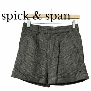 Spick&Span スピックアンドスパン　ウール　ショートパンツ
