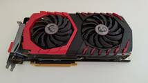 【送料無料】MSI GeForce GTX 1080 Ti GAMING X 11G【動作確認済み】_画像1