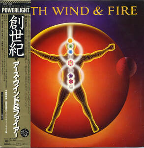 AL866■アース・ウインド＆ファイアー/EARTH WIND & FIRE■創世記(LP)日本盤