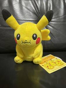 ポケモンセンター My PIKACHU マイピカチュウ ぬいぐるみ メス ぽっちゃり まんぷく ポケモン