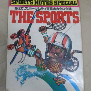 1979年 THE SPORTS シューズ スニーカー カタログ ビンテージ 古着 サッカー スポーツノート nike adidas asics vintage sneaker catalog