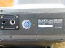 ◎通電確認済み SONY DCR-VX700 ビデオカメラ ハンディカム デジタルビデオカメラ ミニDV ジャンク 現状品◎Z-1216_画像8