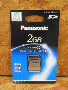 ◎【新品未開封】Panasonic RP-SDL02GJ1K SDカード 2GB◎Z-1269