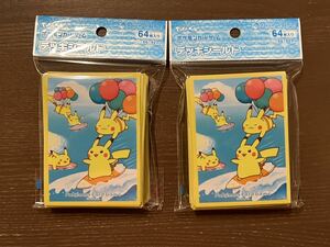 【送料無料！】ポケモンカードゲーム デッキシールド　なみのりピカチュウ&そらをとぶピカチュウ　2個セット