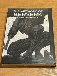 【送料無料！】大ベルセルク展 THE ARTWORK OF BERSERK 図録 公式イラストレーションブック ベルセルク