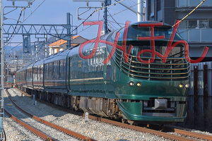 TWILIGHT EXPRESS 瑞風 _DSC3664.jpg