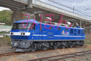 EF210-131 ピカピカ試運転_DSC4225.jpg