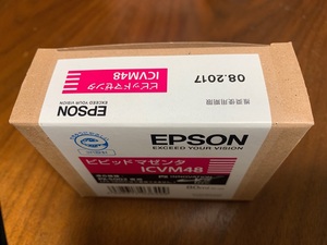 ★新品１個　期限切れ(201708)★　EPSON PX-５００２用等用インク　ビビットマゼンタ ICVM48