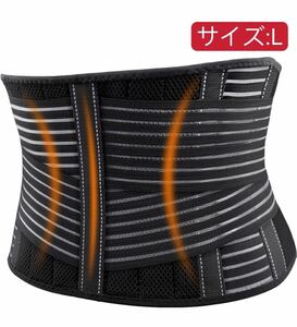 [ two -ply . pressure ] small of the back supporter sport for waist supporter ventilation for waist belt small of the back support belt mesh ventilation . pressure type elasticity man and woman use L