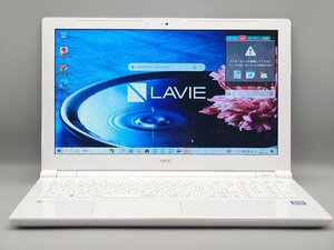 【中古】NEC (日本電気) LAVIE Note Standard NS600/HAW PC-NS600HAW Core i7-7500U 2.70GHz メモリ16GB増設 SSD1TB換装 DVDスーパーマルチ