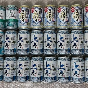 送料無料 チューハイ 350ml 24本 詰め合わせ 焼酎ソーダ 翠 ジンソーダ タコハイ サントリー クラフトソーダ サッポロ