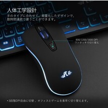 Rii キーボード マウスセット 有線 薄型 静音 ３色 LEDバックライト 108キー 日本語配列 3階段DPIマウス 有線 キーボードA1_画像5