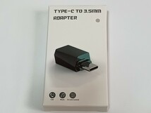 USB DAC　32 bit / 384 kHzBeyeah USB-C ＆ 3.5 mm Type-C to 3.5 mm メスイヤホンジャックUSB-C to Auxオーディオドングルケーブル A19_画像9