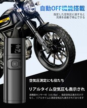 YIJU 空気入れ 電動 【2023初登場 空気圧測定】最大150PSI 自動停止 小型 Type-C 充電式 急速充填 コードレスLED懐中ライト付き A40_画像3