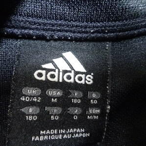 ■X-7 ■adidas ジャージ上 サイズOの画像2