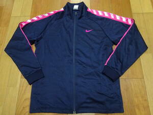 ■X-363 ■NIKE　ジャージ上　サイズL