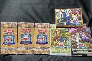 東京ドームイベント限定4種6点セット/遊戯王OCG デュエルモンスターズ -決闘者伝説 QUARTER CENTURY EDITION/Yu-Gi-Oh! DUEL MONSTERS/25th