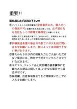 ※ プリメーラ E-HP11 左フロントナックルハブ 走行距離50,634KM 40011-2J000 ※同梱不可です_画像8