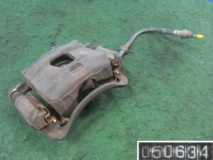 * Primera E-HP11 left front caliper mileage 50,634KM 41011-71E02