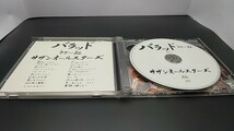 CD 2枚組 サザンオールスターズ / バラッド ’77~’82 / VICL-60223~4 / 98年 再発盤 /SOUTHERN ALL STARS _画像3