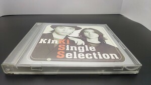 CD KinKi Kids / KinKi Single Selection / ベストアルバム / 堂本剛 堂本光一 / JECN-0010