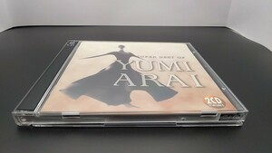 CD 2枚組 荒井由実 / TWINS SUPER BEST OF YUMI ARAI / ALCA-5090/5091 / スーパー・ベスト・オブ / 松任谷由実
