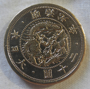 旧20圓金貨 明治9年 旧20円 24金メッキレプリカ コイン 24KP 金貨 日本 大日本帝国