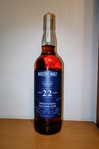 CARONI RHUM RUM カロニ 22年 master of malt caroni マスターオブモルト ラム