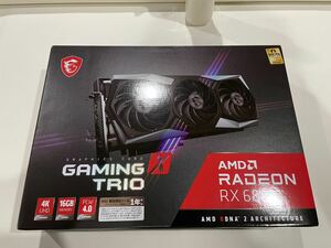 MSI Radeon RX 6800 GAMING X TRIO 16G