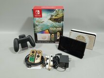 【難あり・ジャンク】 任天堂 Nintendo Switch (有機ELモデル) ゼルダの伝説 ティアーズ オブ ザ キングダムエディション [11-1] No.9747_画像1