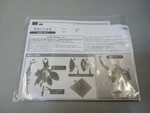 グッドスマイルカンパニー ゼノブレイド2 ニア 1/7スケール プラスチック製 塗装済み完成品フィギュア　[1-4] No.9698_画像7