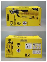 【通電確認のみ・ホース欠品】KARCHER 家庭用高圧洗浄機 ケルヒャー K2 power control DCM [10-3] No.9708_画像8