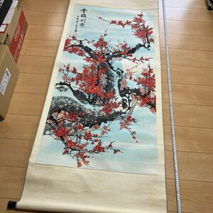 【真作】雪梅耐寒　　掛軸　中国　日本　古美術品　⑥