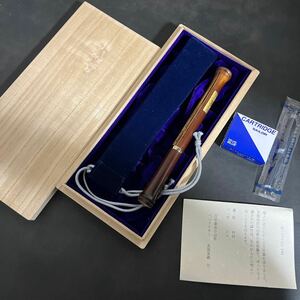  unused SAILOR sailor length ... bamboo fountain pen .. bamboo length sword sharpen original gold plate box attaching * writing brush chronicle not yet verification 