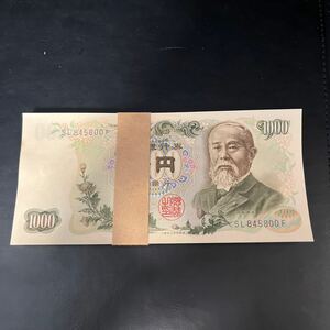 伊藤博文　1000円札 100枚　連番　帯付き　美品★17