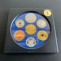 プルーフ貨幣セット 1999年　平成11年　造幣局 オールドコインメダルシリーズ Old Coin Medal 記念硬貨セット★26_画像5