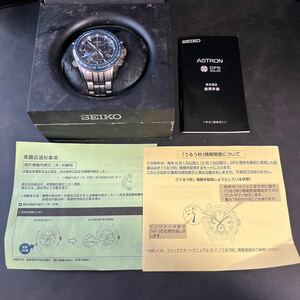 SEIKO セイコー アストロン　8X82 GPS衛星電波ソーラー時計　チタン　腕時計 ★28