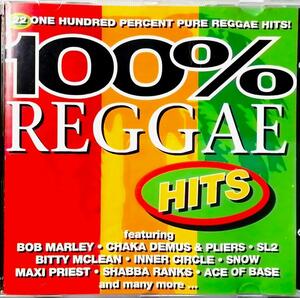 100% Reggae オムニバス (CD)