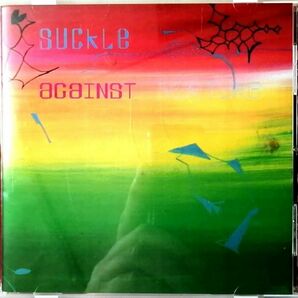 Suckle / Against Nurture (CD)
