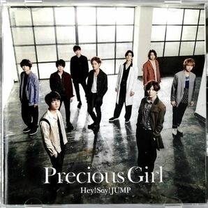 Hey! Say! JUMP / Precious Girl (CD+DVD)