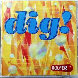 Dulfer / Dig! (CD)