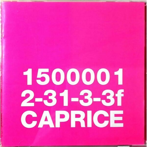 Various Artists CAPRICE オムニバス (CD)