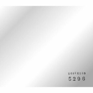コブクロ / 5296 (CD) ②