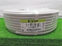 未開封 未使用品 富士電線 E-VVFケーブル 100m 黒白 2×2.0+緑1×1.6 セパレートタイプ 2024年製 ①_画像1