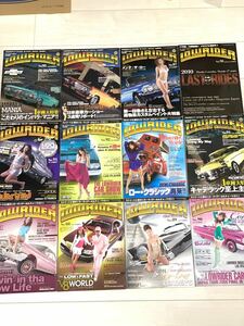 87号から最終98号 lowridermagazine ローライダーマガジン ローマガ