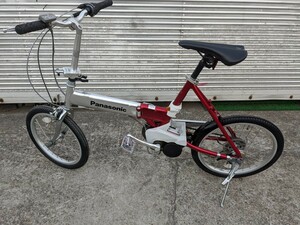◆Panasonic　折りたたみ式電動アシスト自転車◆　BE-EHW07R　20インチ　★引取り歓迎★