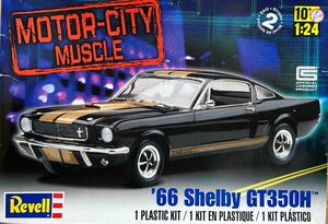 レベル　1/24スケール '66 Shelby GT350H