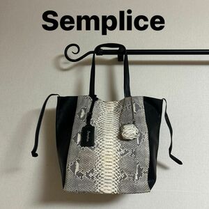 Semplice ダイヤモンドパイソン　トートバッグ