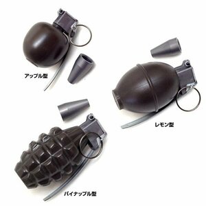 サンプロジェクト・手榴弾型BB弾ボトルM67　アップル