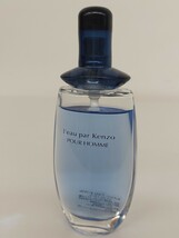 10005　香水 ローパ ケンゾー プールオム オーデトワレ 50ml EDT ナチュラルスプレイ フランス製 現状品_画像10